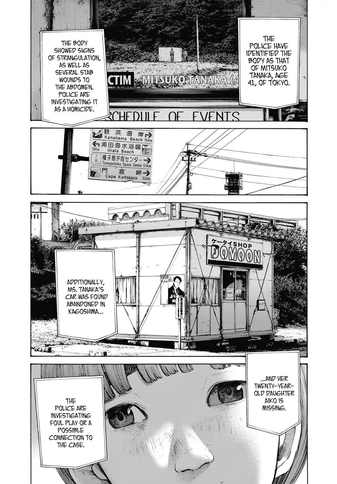 Oyasumi Punpun Chapter 135 image 08